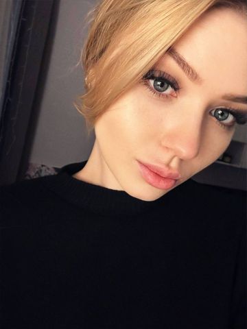 Дарина
